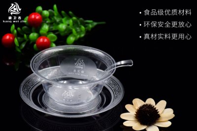 一次性水晶硬汉视频官方入口APP