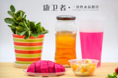 硬汉视频成人硬汉视频官方入口APP商超专供