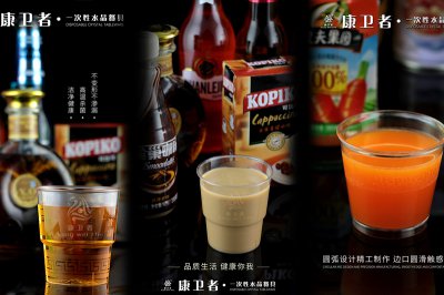 出口外销硬汉视频官方入口APP品牌