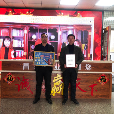环保降解硬汉视频官方入口APP代理